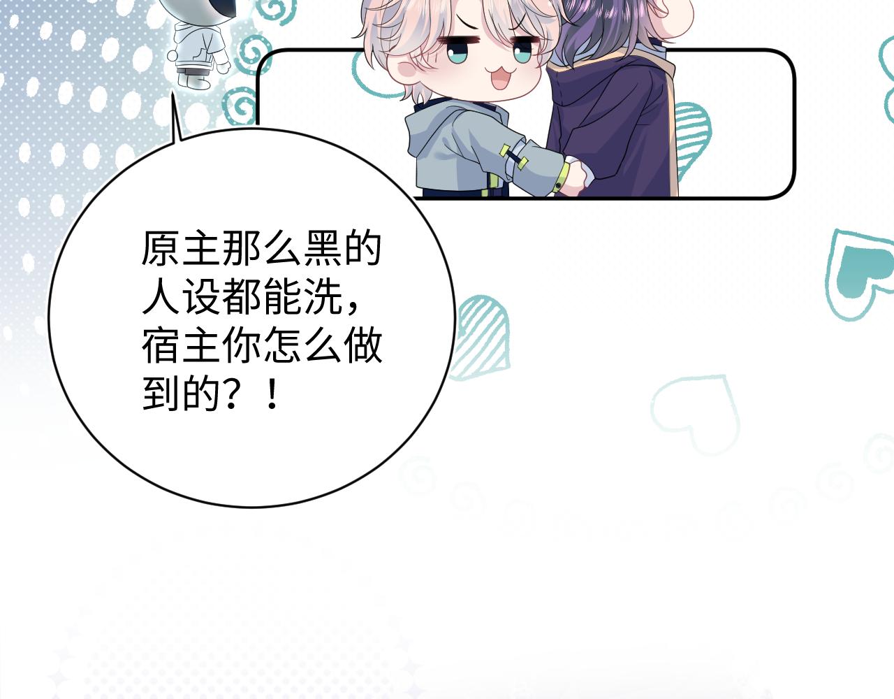 405 以后你还有我71