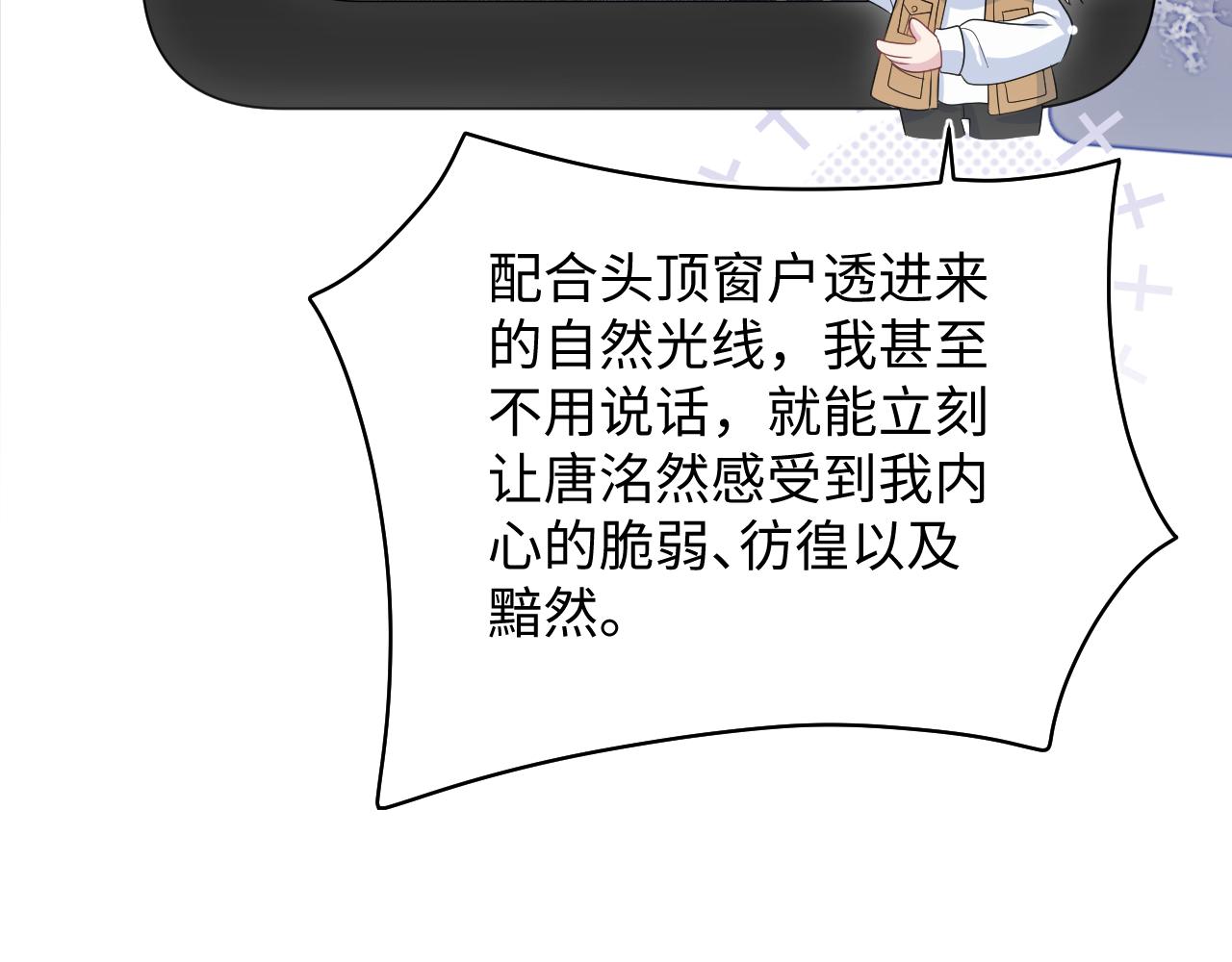 405 以后你还有我75