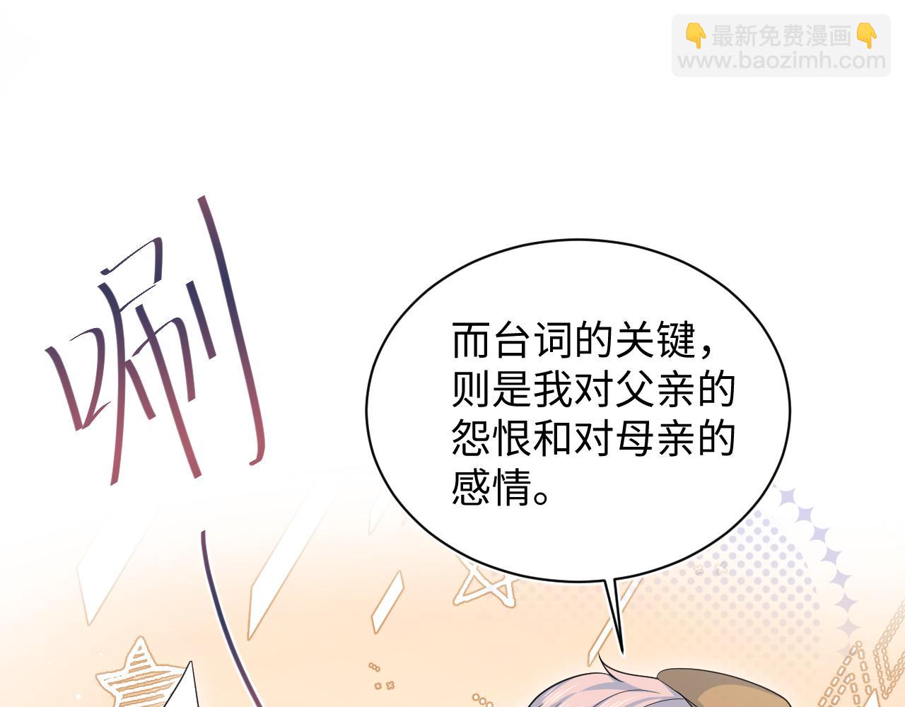 405 以后你还有我77
