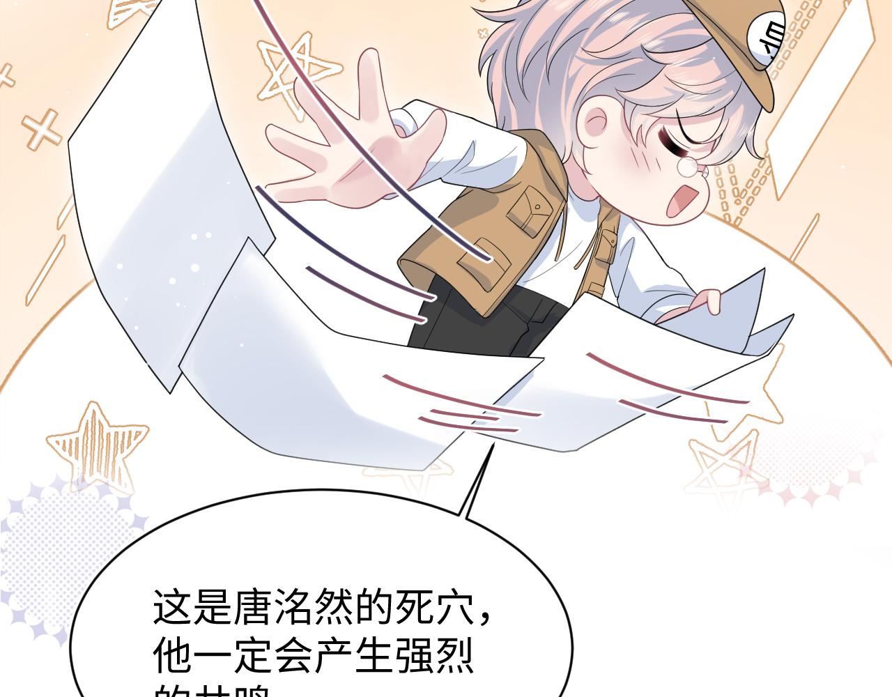 405 以后你还有我78