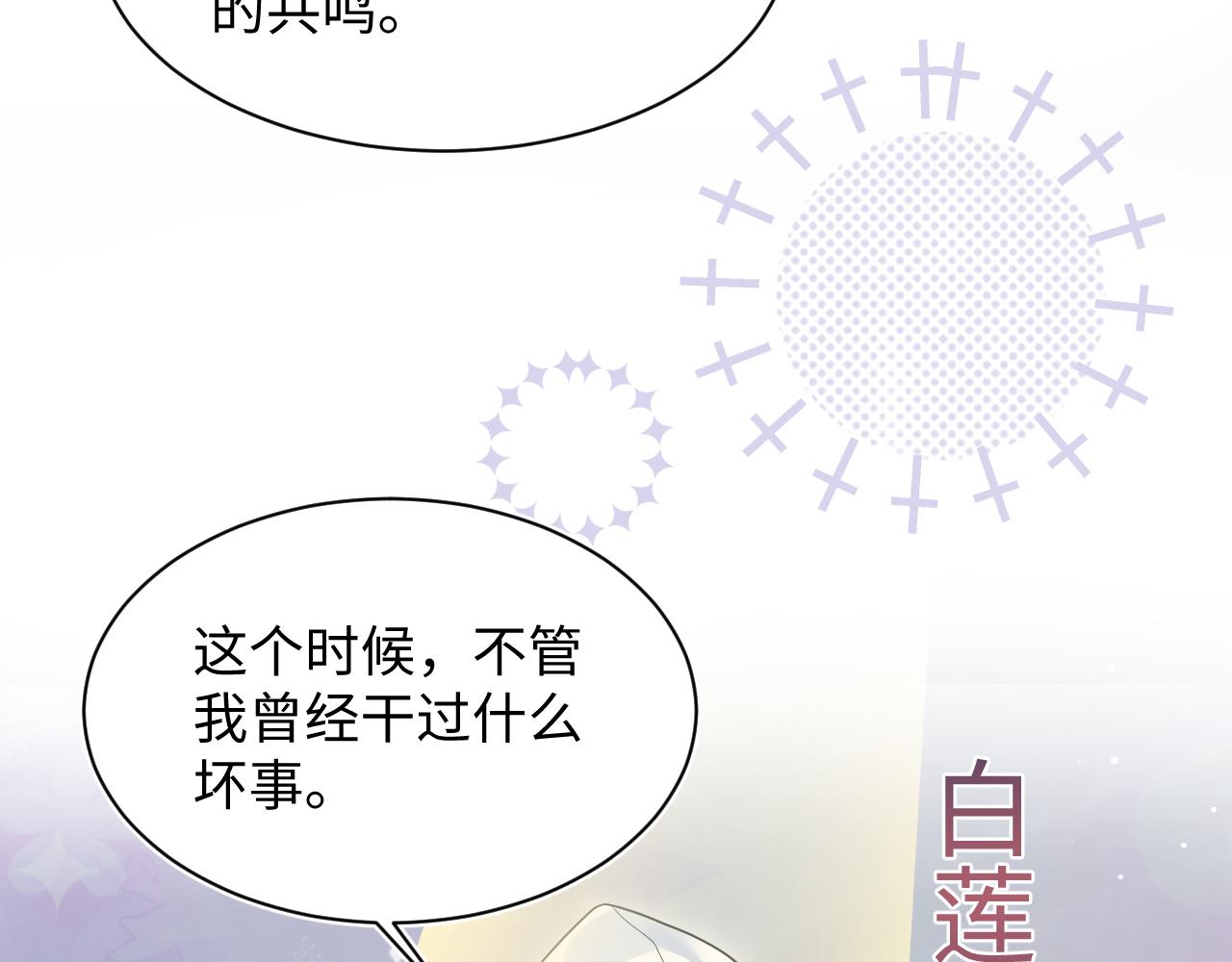 405 以后你还有我79