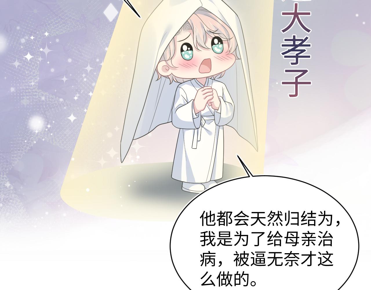 405 以后你还有我80