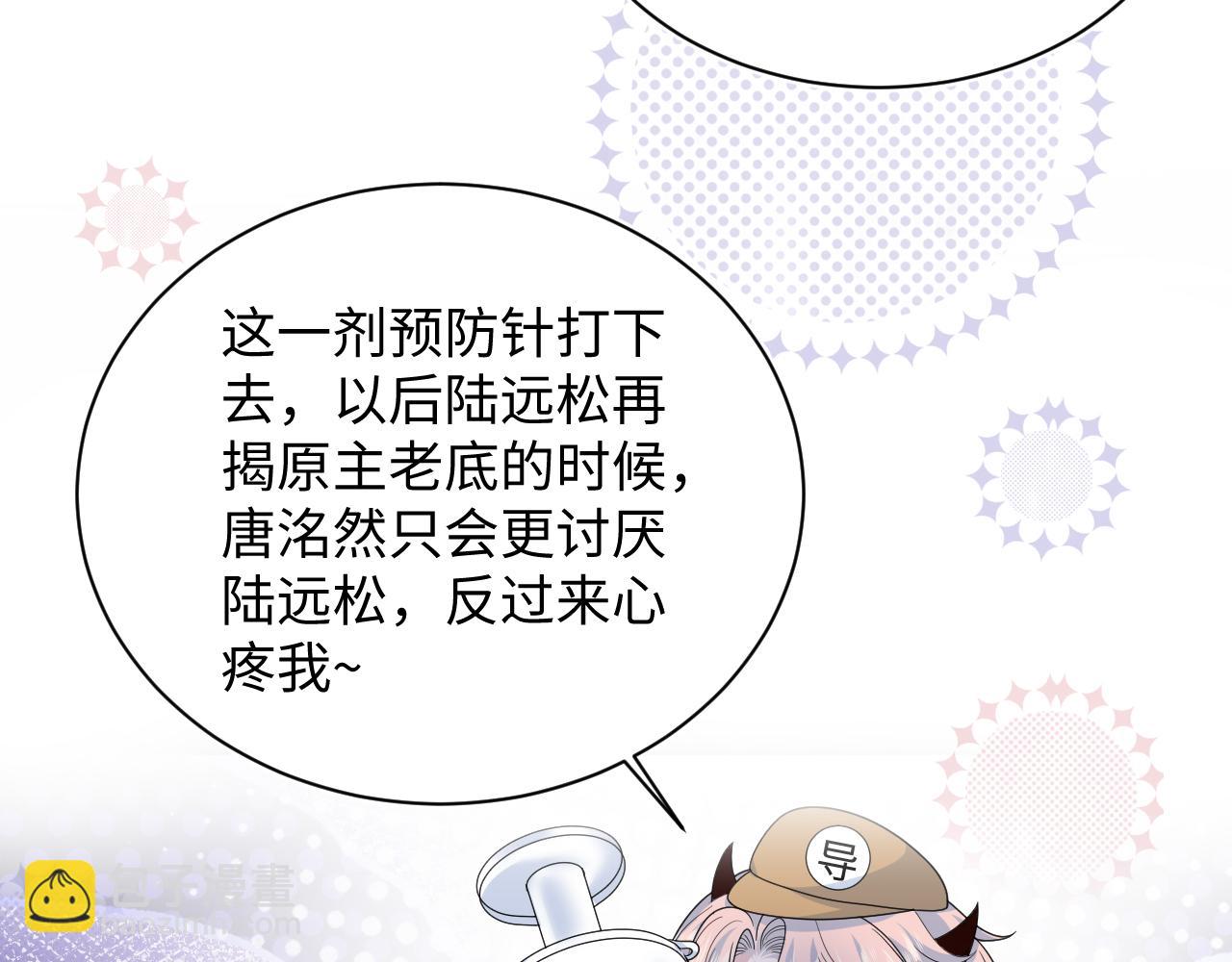 405 以后你还有我81