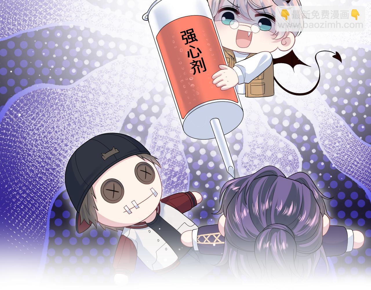 405 以后你还有我82