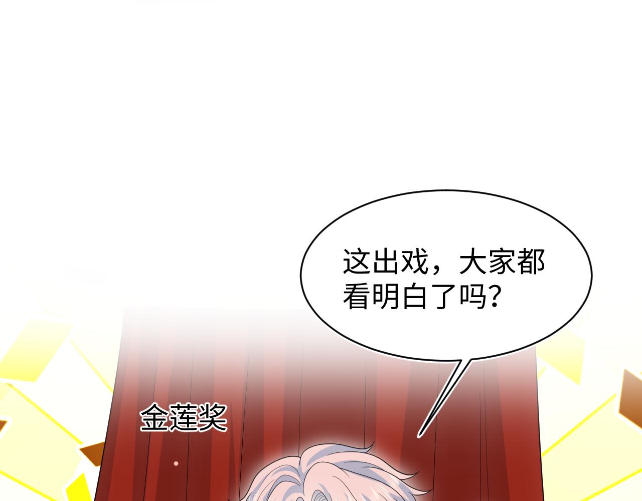 405 以后你还有我83