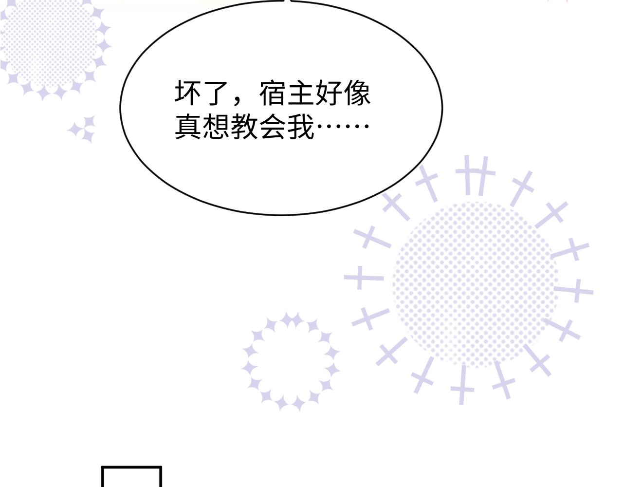 405 以后你还有我85