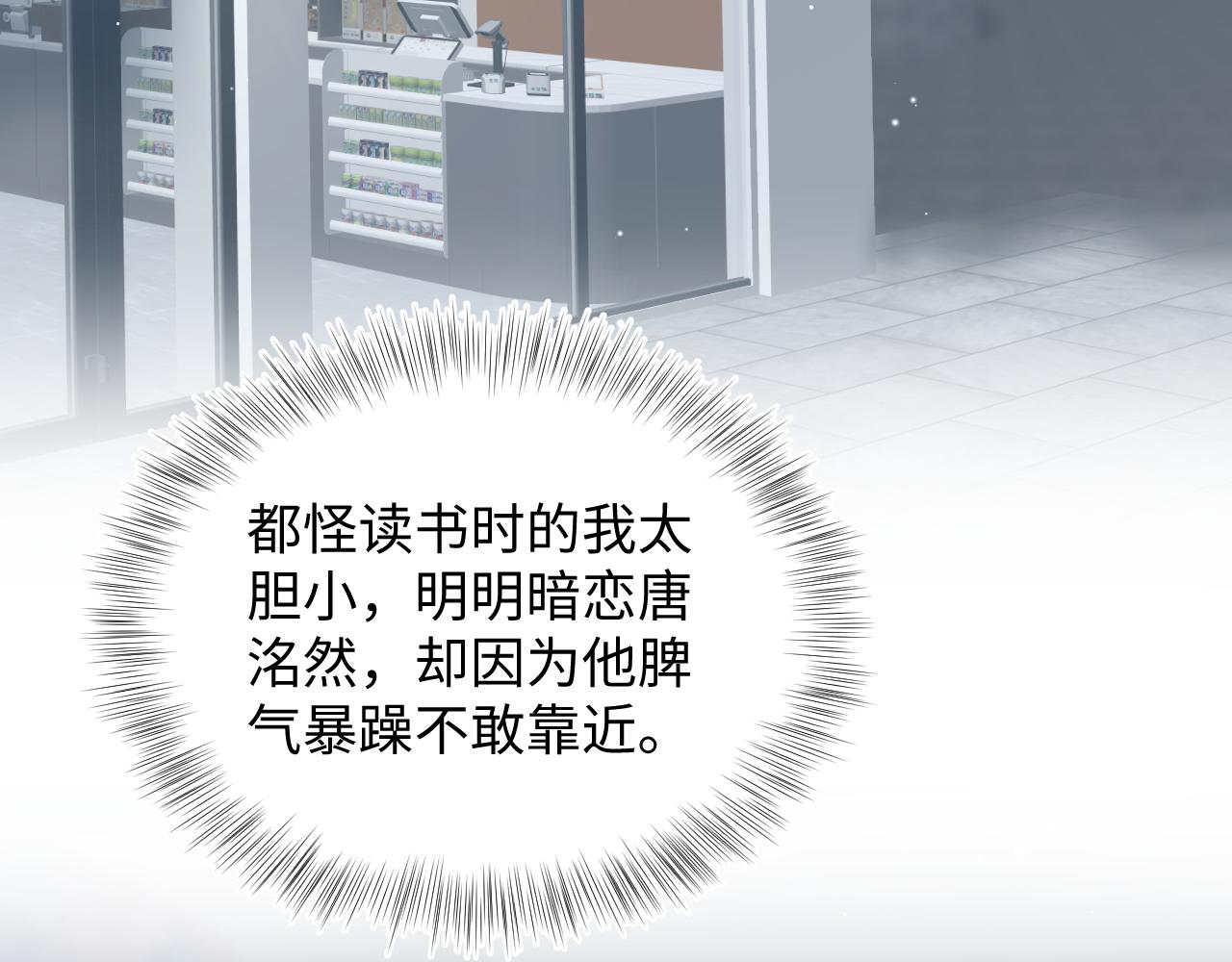 405 以后你还有我88