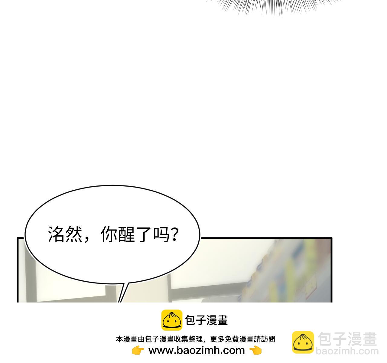 405 以后你还有我91