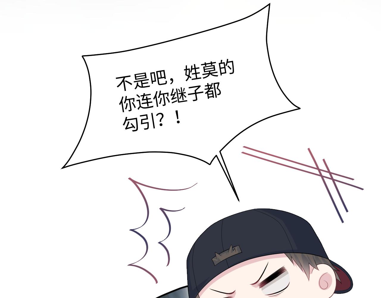 405 以后你还有我96
