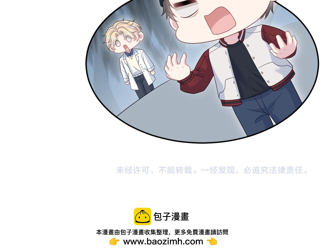 405 以后你还有我97