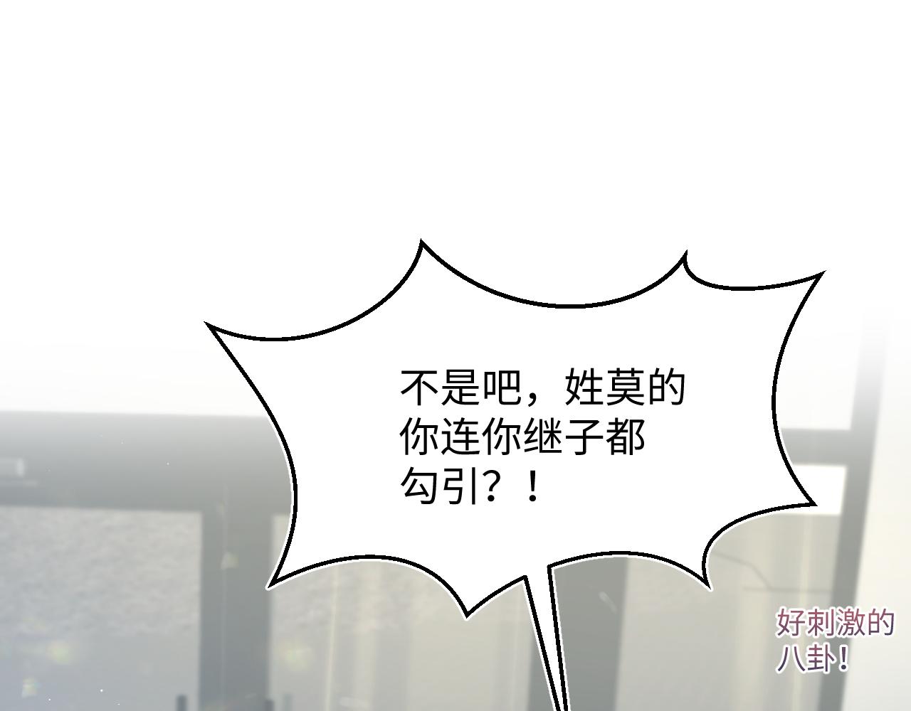 406 跟着我，我保护你0