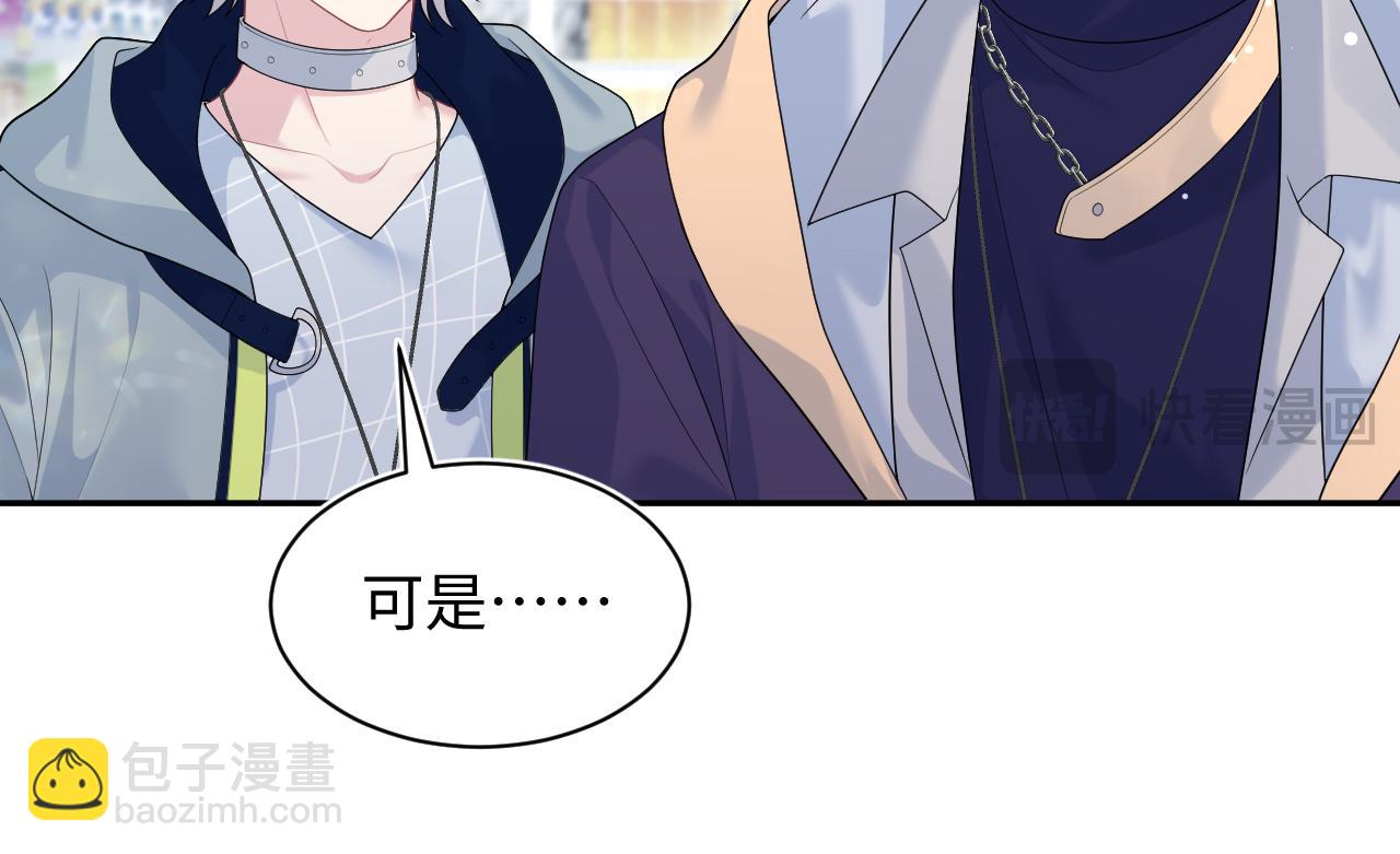 406 跟着我，我保护你14