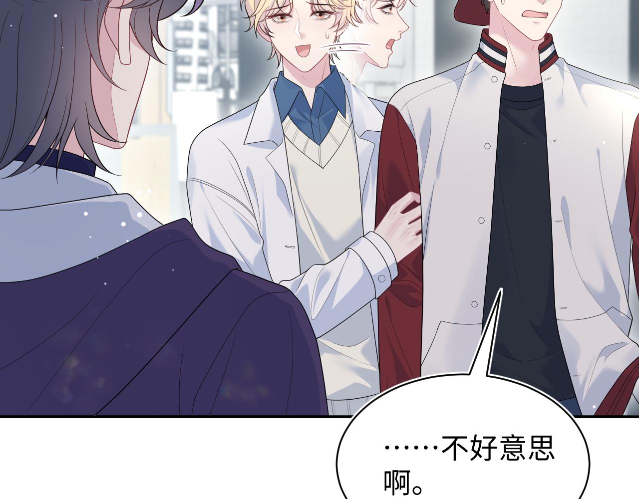 406 跟着我，我保护你16