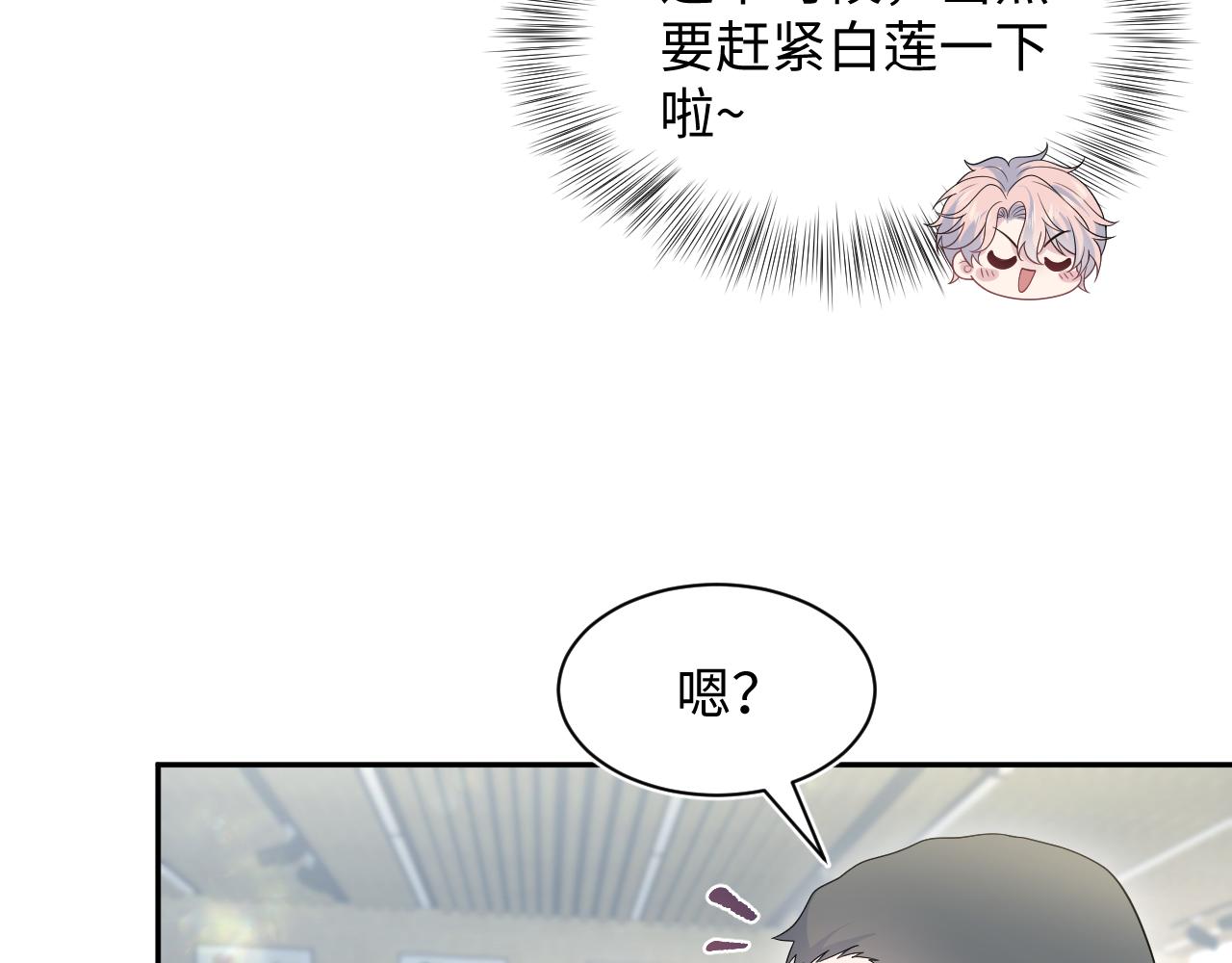 406 跟着我，我保护你19