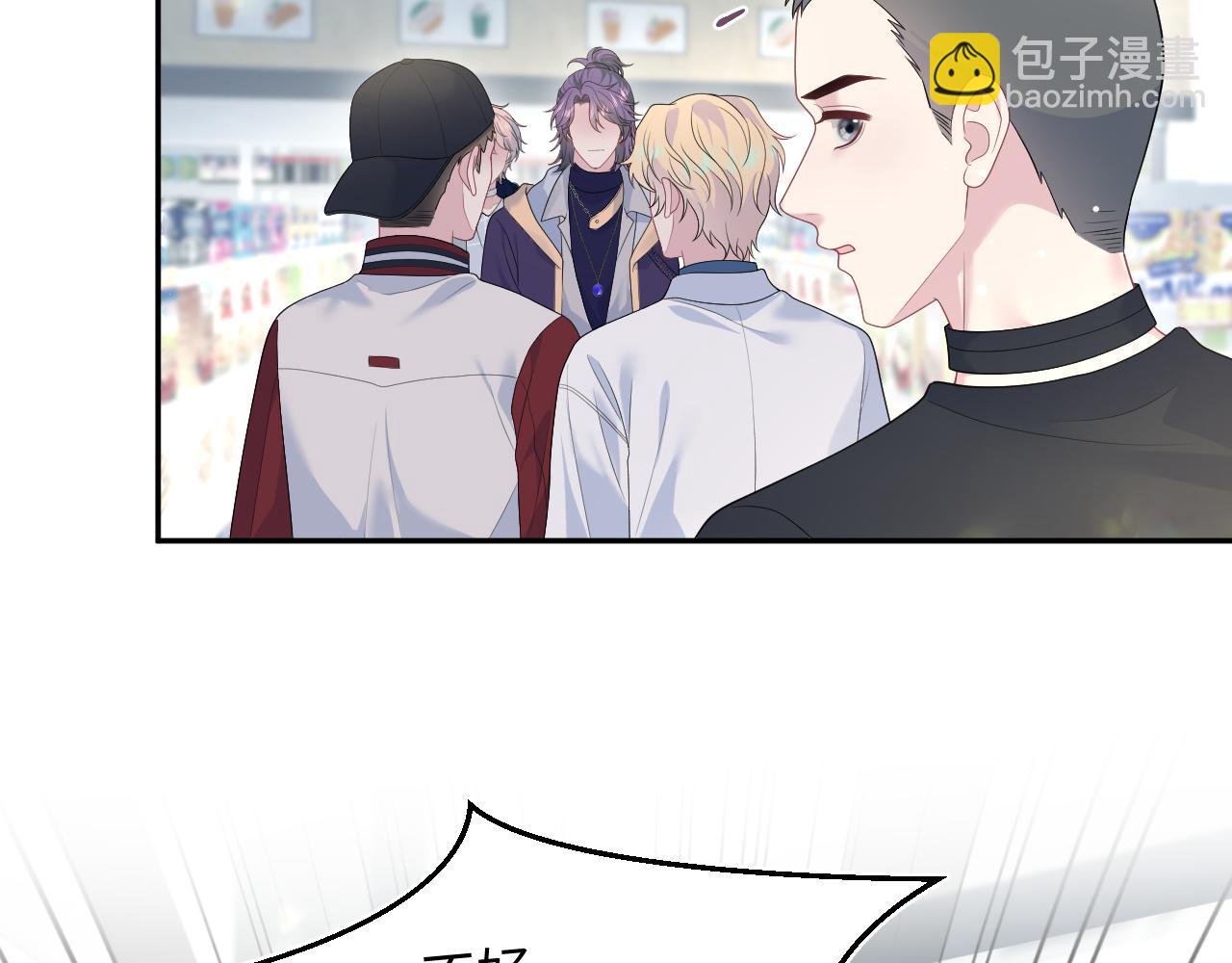 406 跟着我，我保护你20