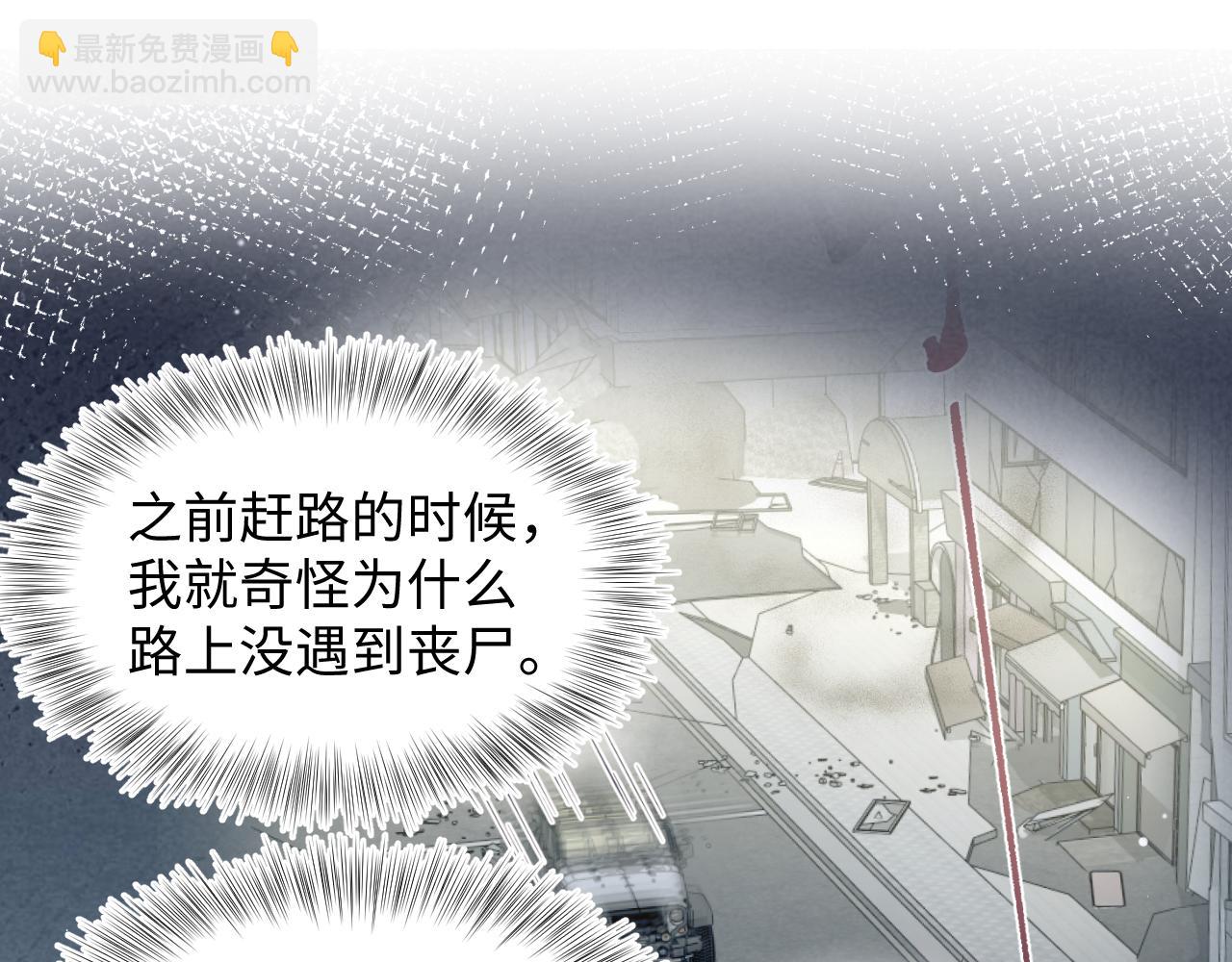 406 跟着我，我保护你28