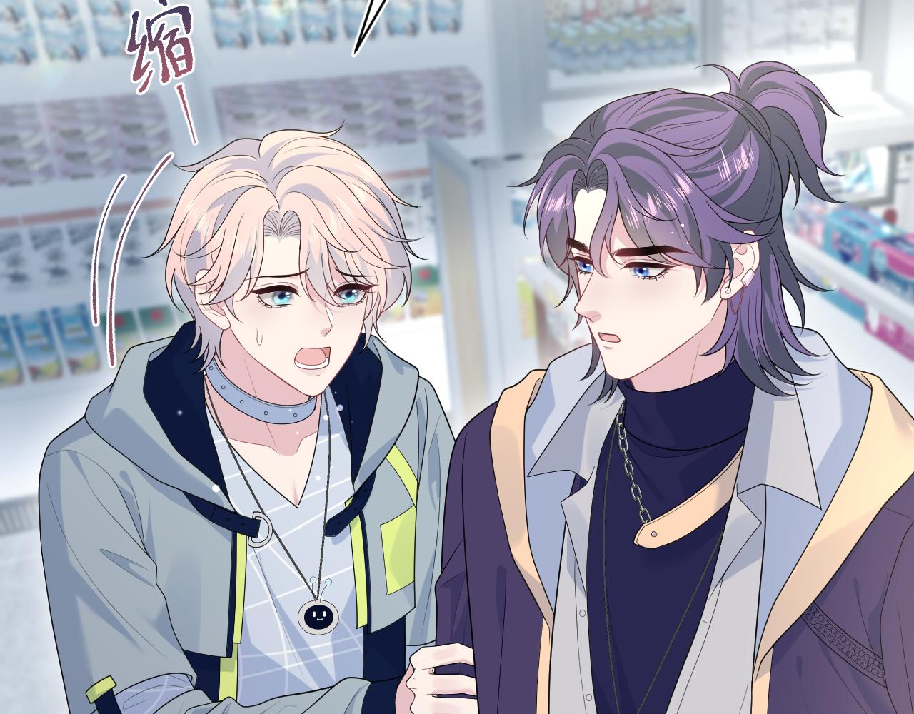 406 跟着我，我保护你31