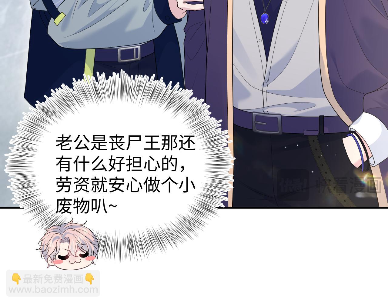 406 跟着我，我保护你32