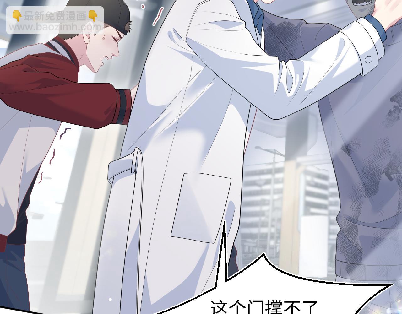 406 跟着我，我保护你34