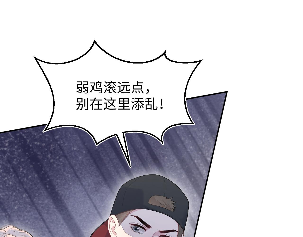 406 跟着我，我保护你41