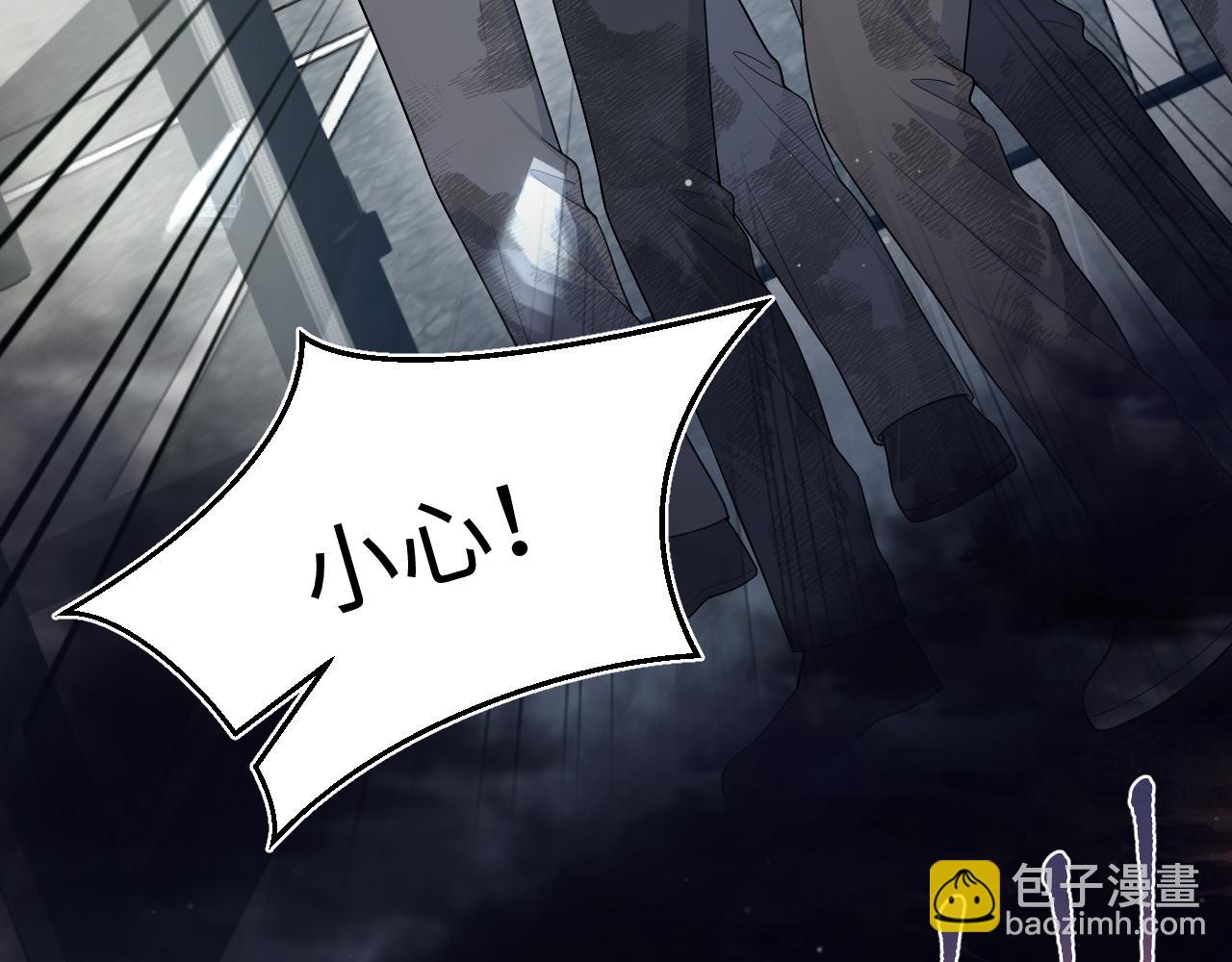 406 跟着我，我保护你48