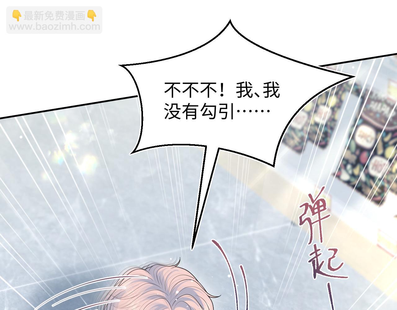 406 跟着我，我保护你5