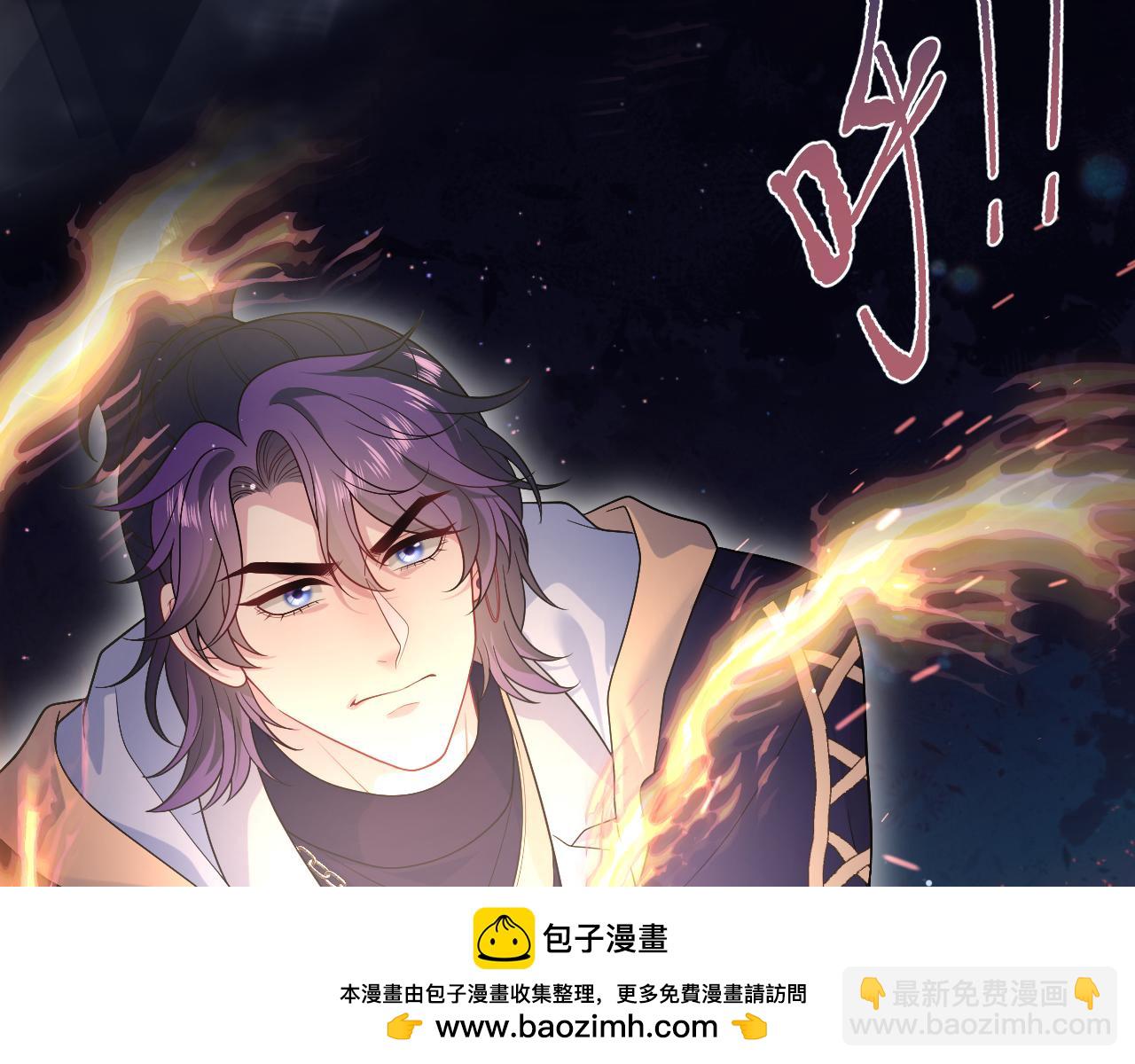 406 跟着我，我保护你53