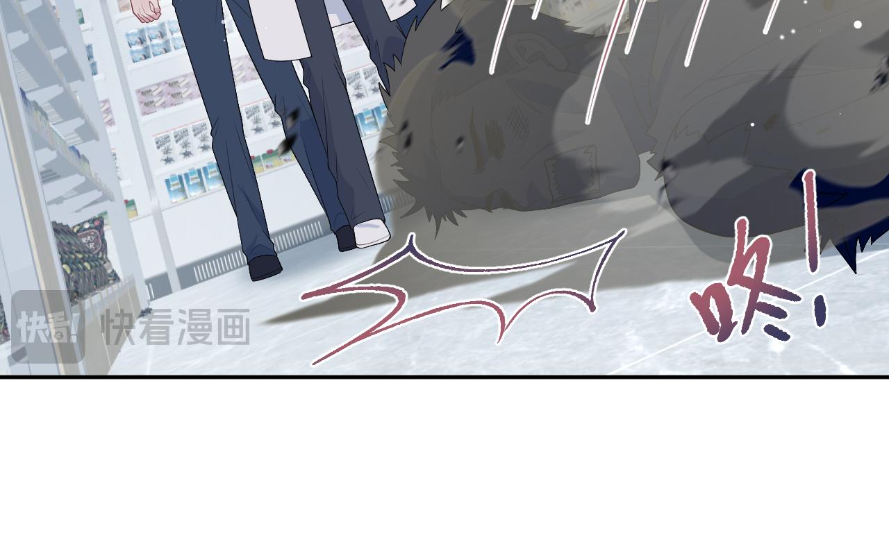 406 跟着我，我保护你59