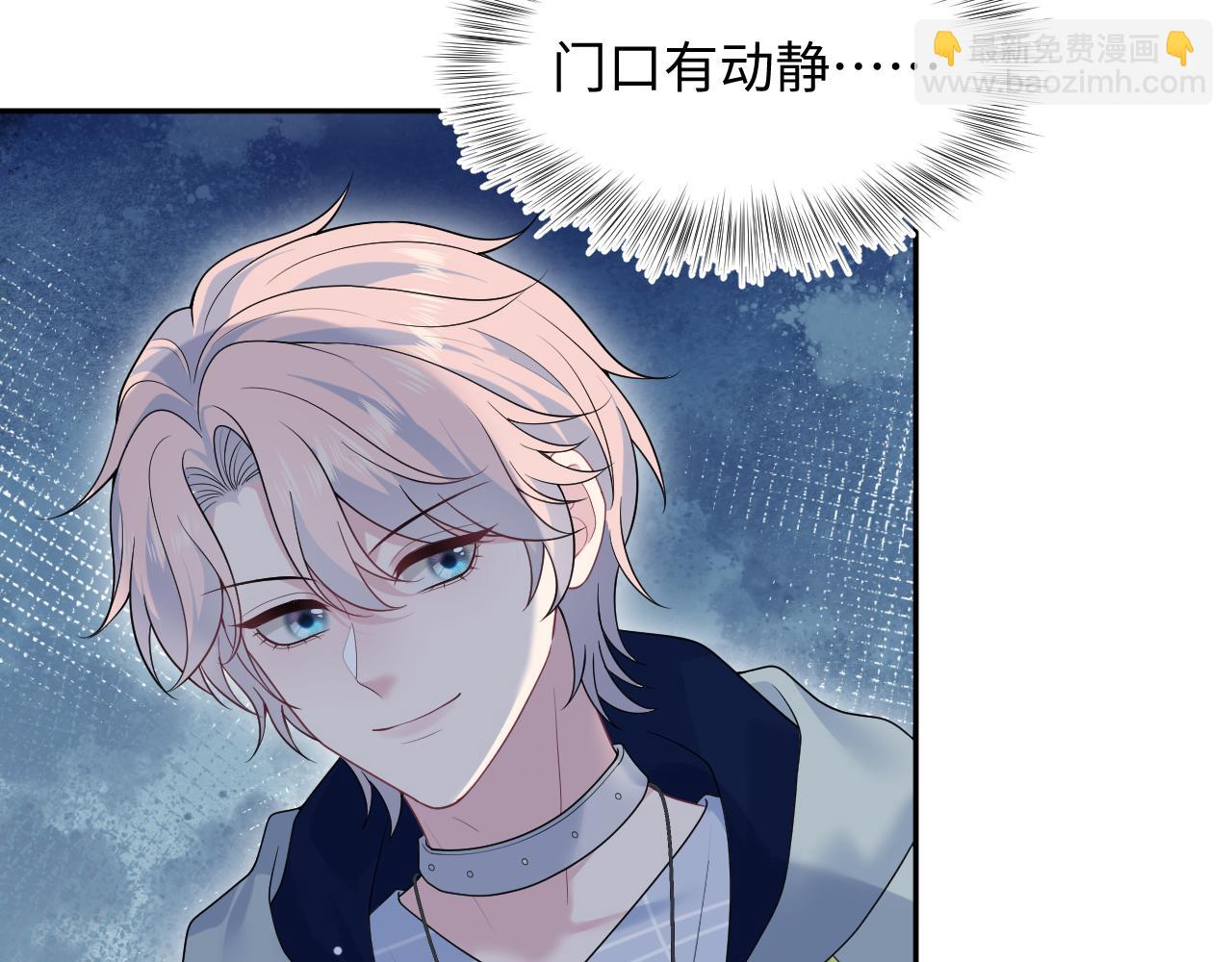 406 跟着我，我保护你66