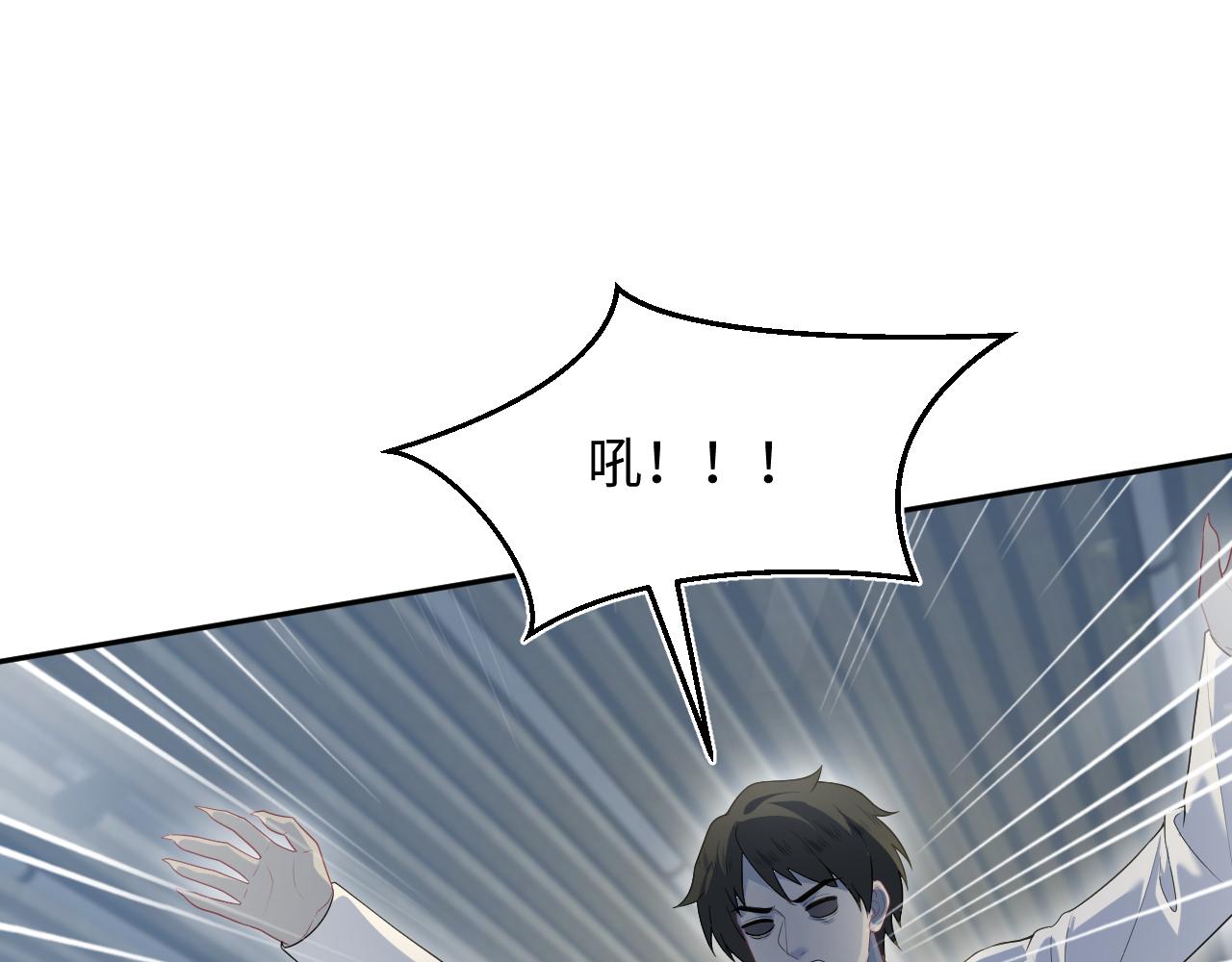 406 跟着我，我保护你71