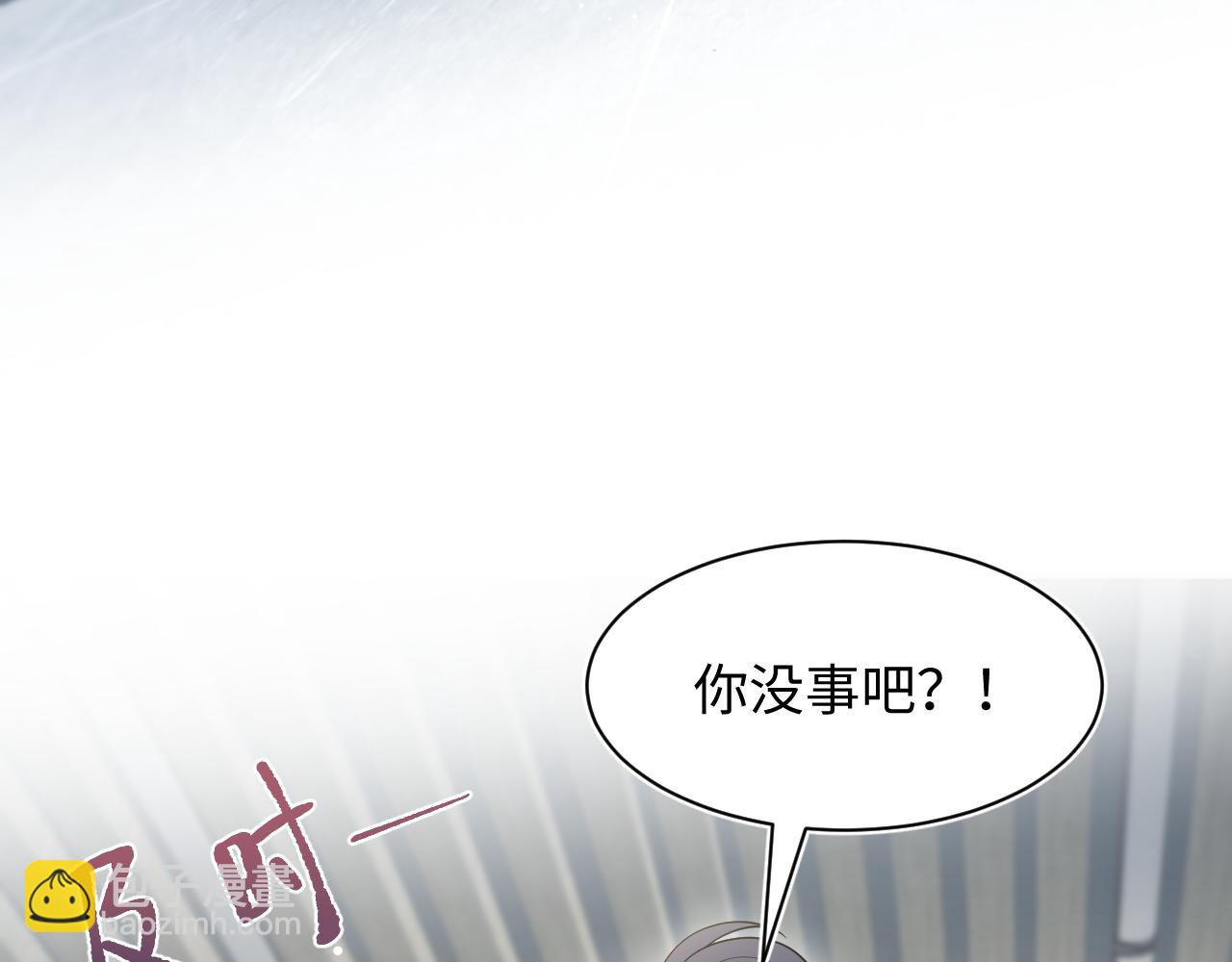 406 跟着我，我保护你80