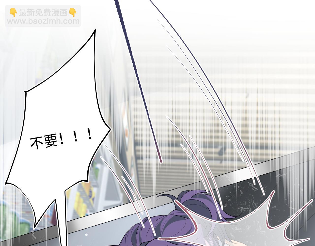 406 跟着我，我保护你94