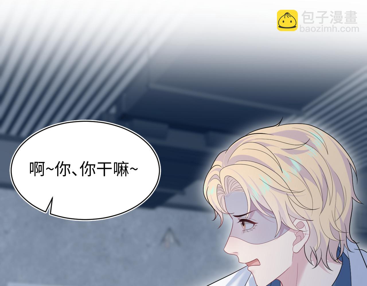 407 英雄救美的小把戏102