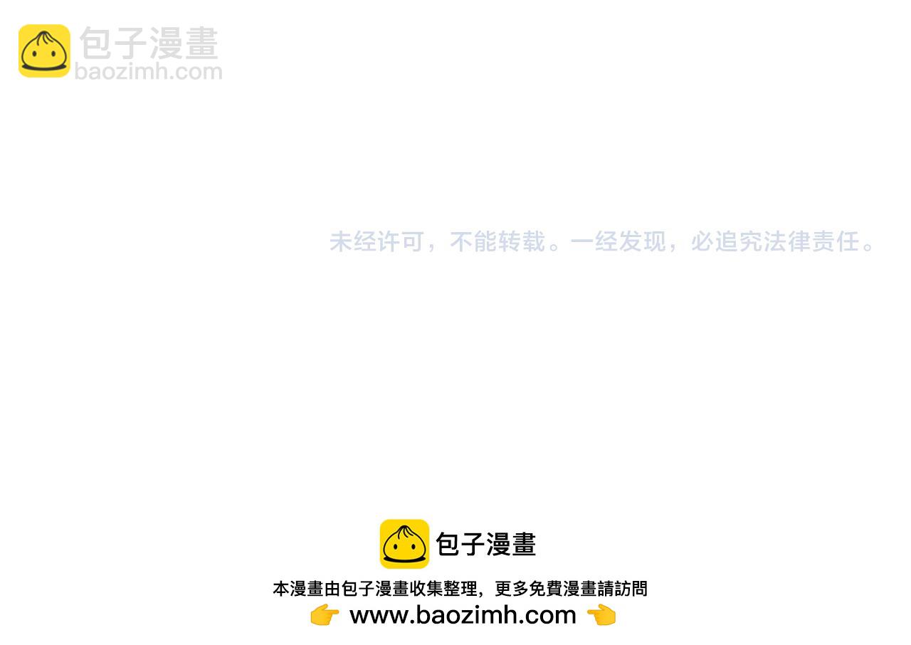 407 英雄救美的小把戏111