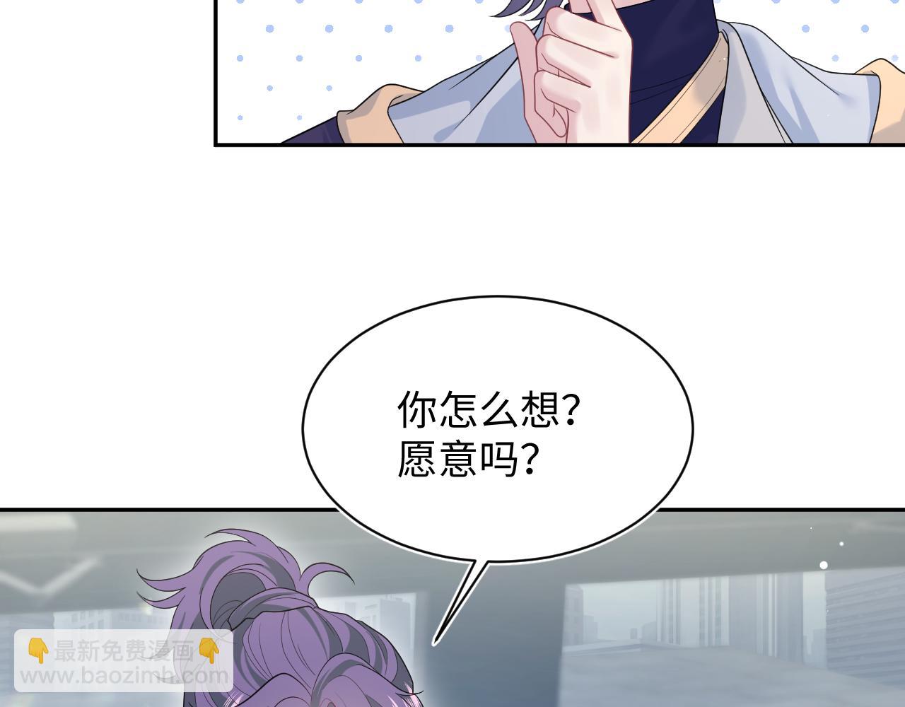 407 英雄救美的小把戏17