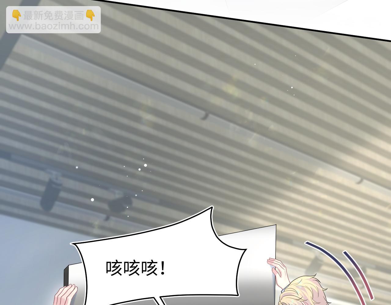 407 英雄救美的小把戏3