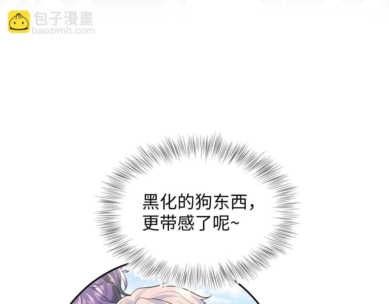 407 英雄救美的小把戏41
