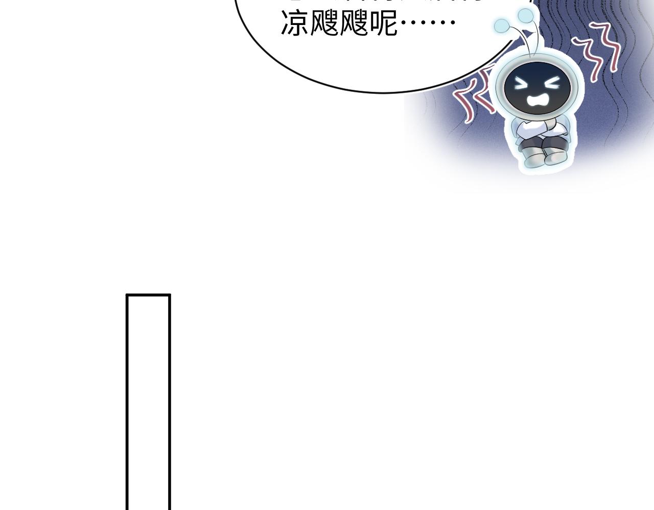 407 英雄救美的小把戏43
