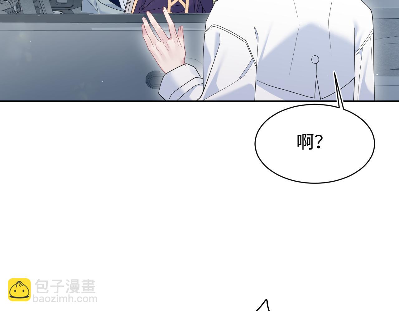 407 英雄救美的小把戏48