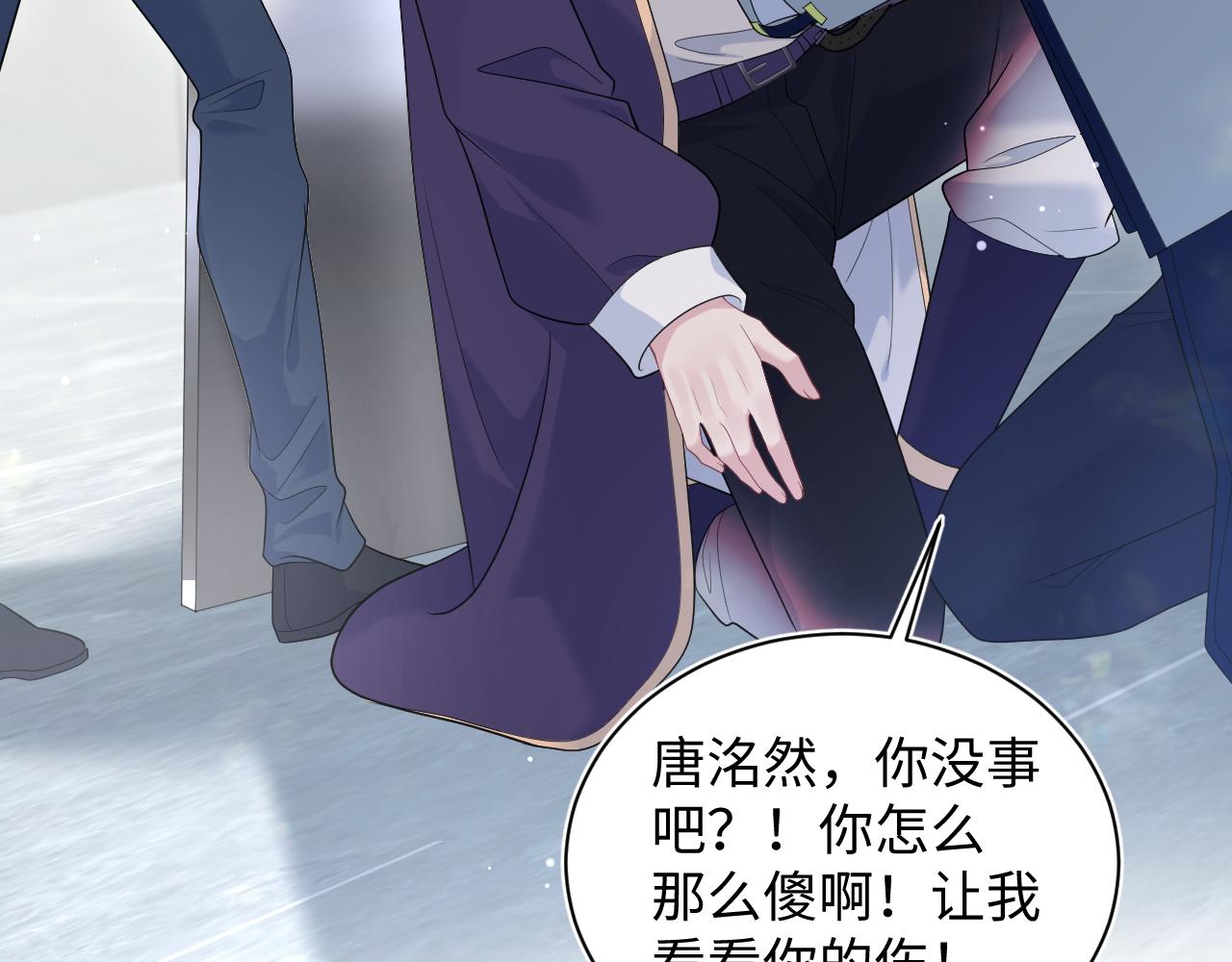 407 英雄救美的小把戏5