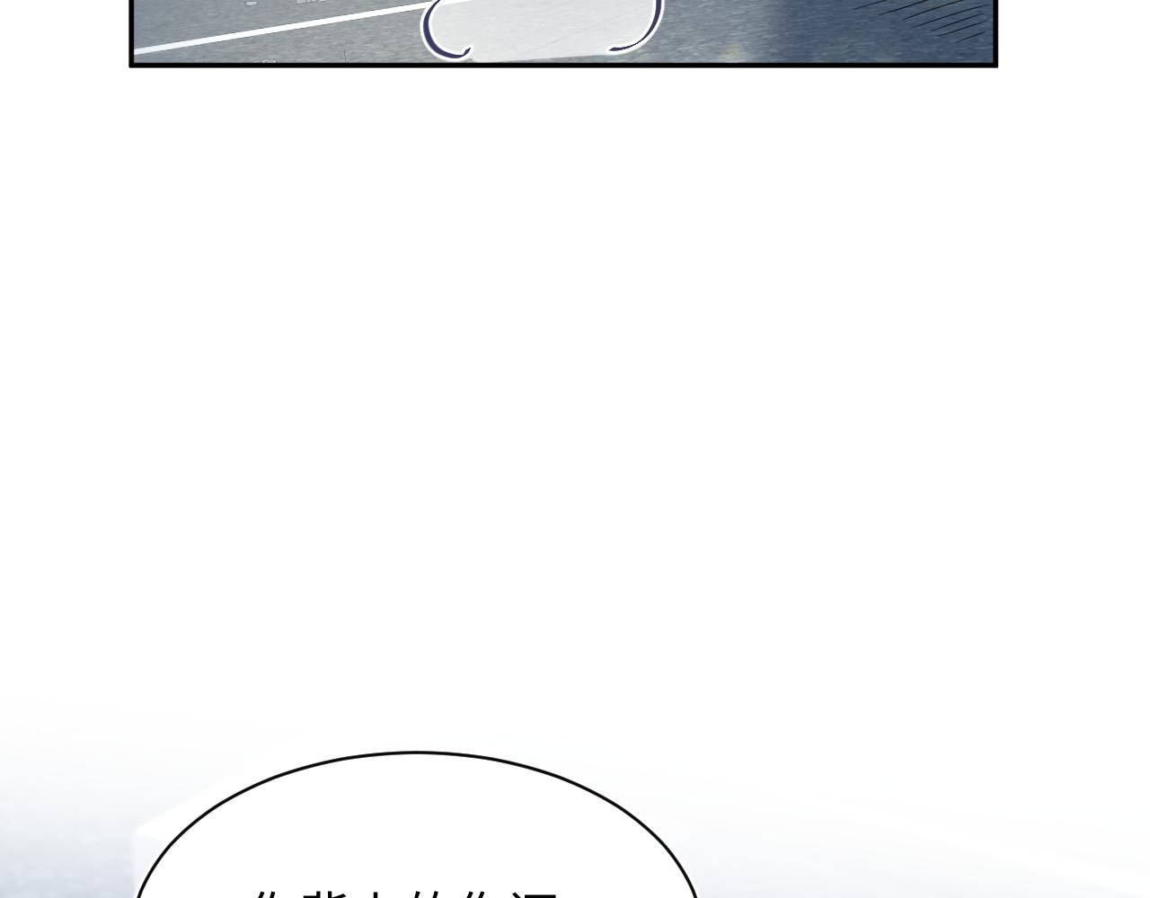 407 英雄救美的小把戏54