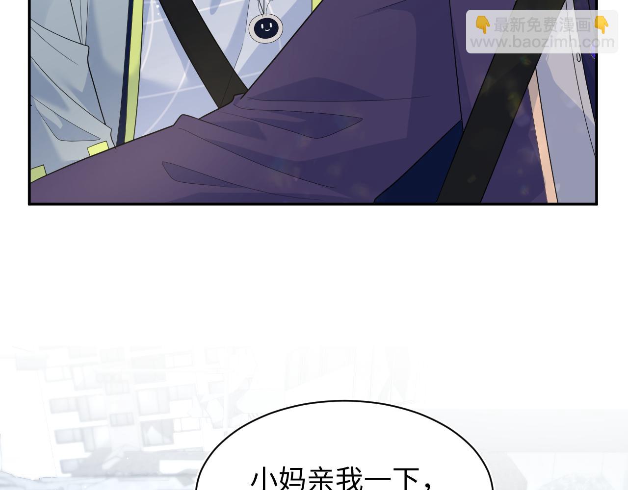 407 英雄救美的小把戏61