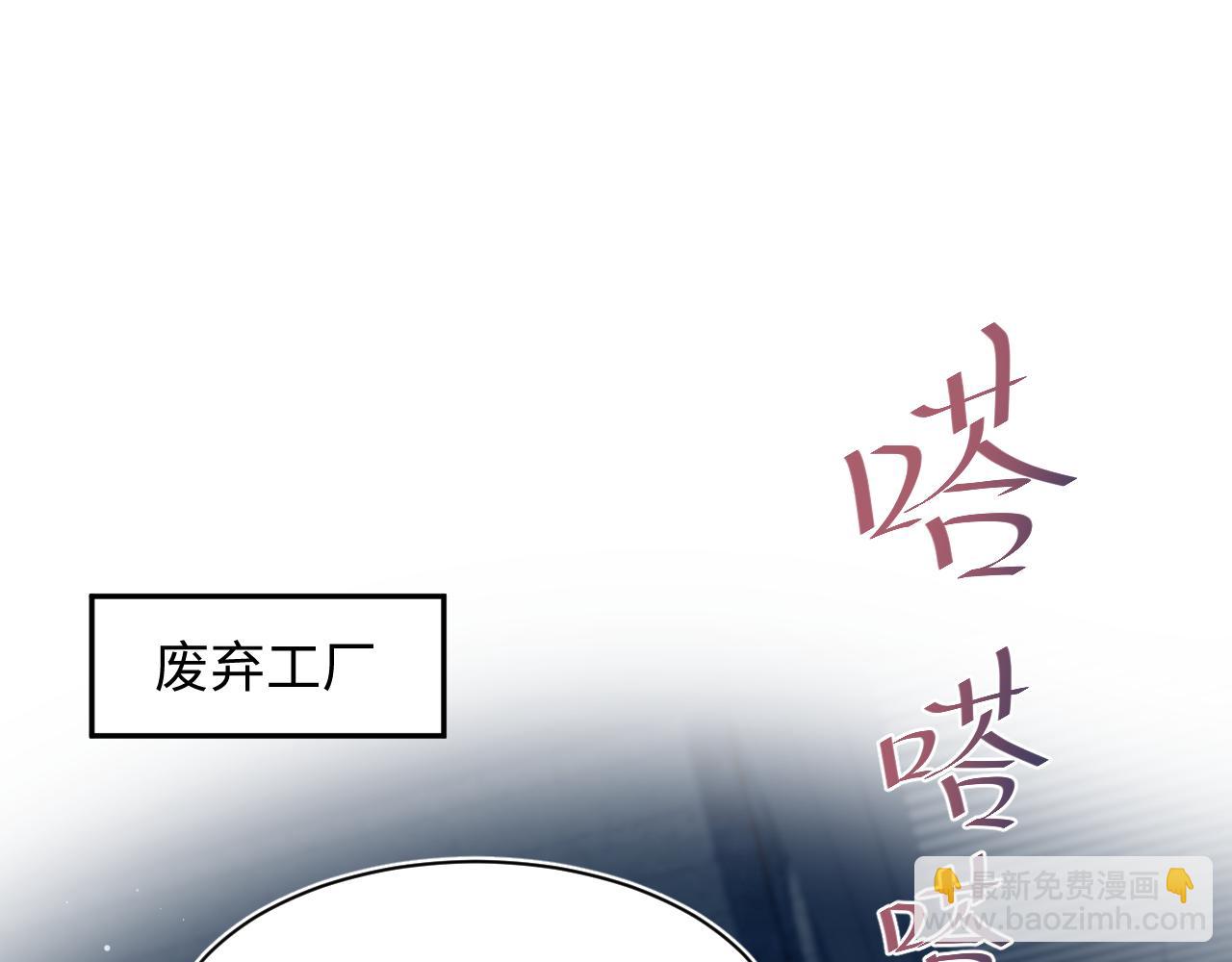 407 英雄救美的小把戏67