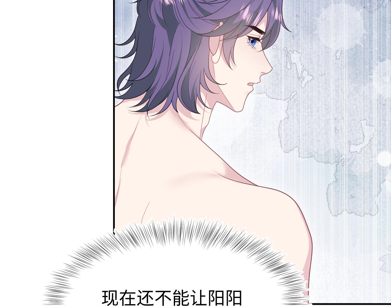 407 英雄救美的小把戏83