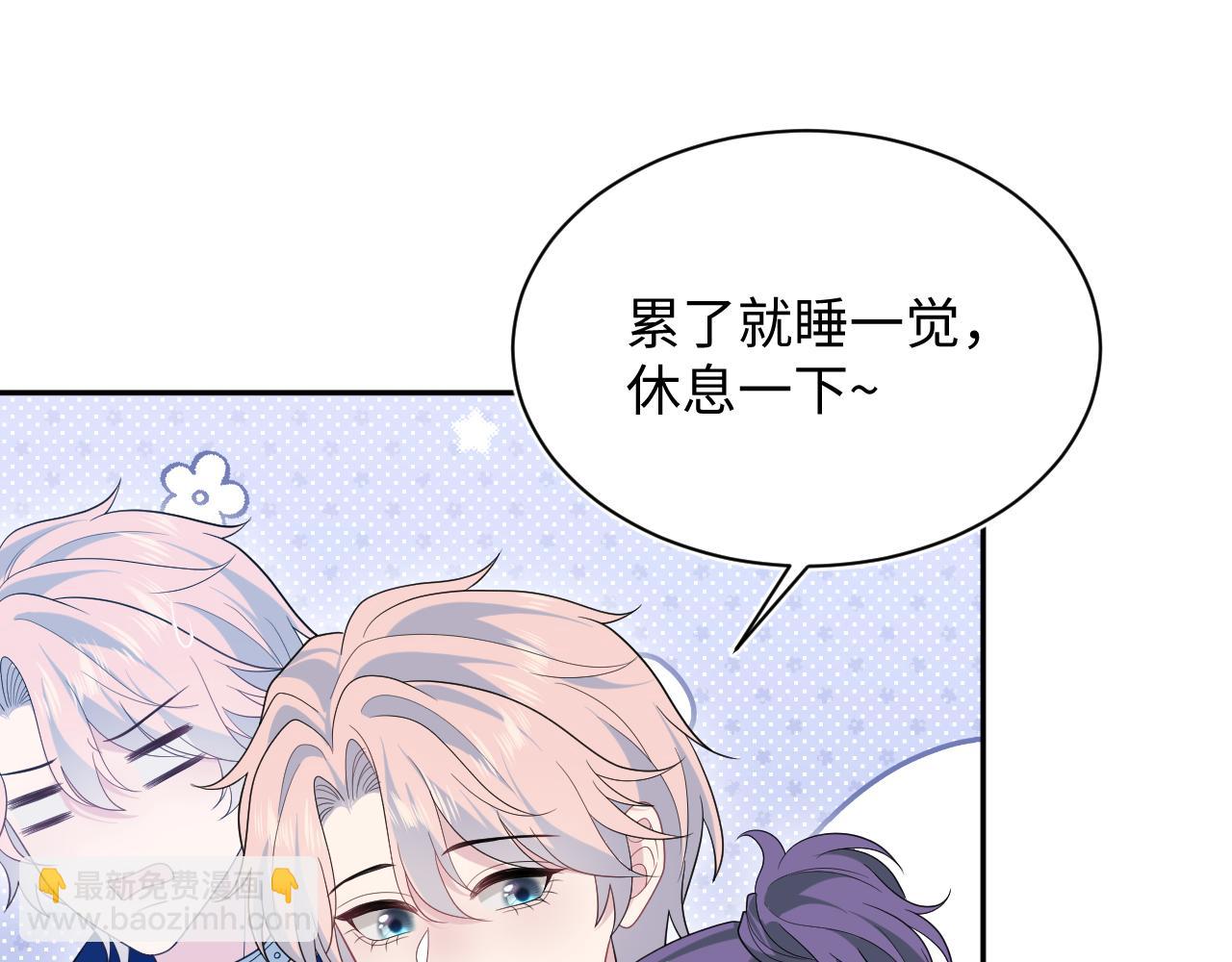 407 英雄救美的小把戏89
