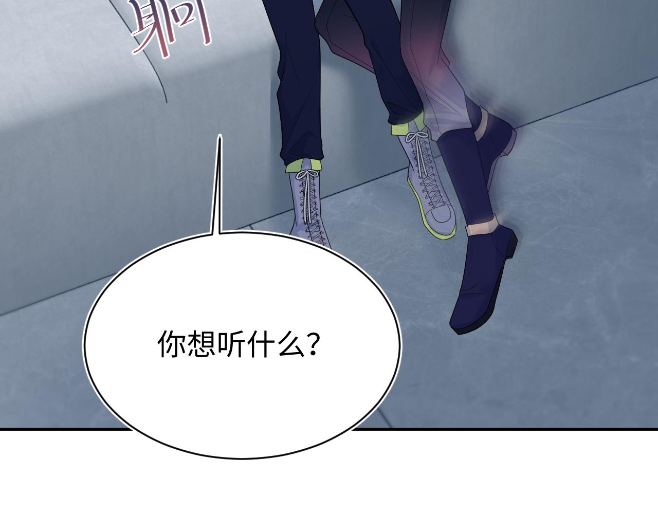 407 英雄救美的小把戏93