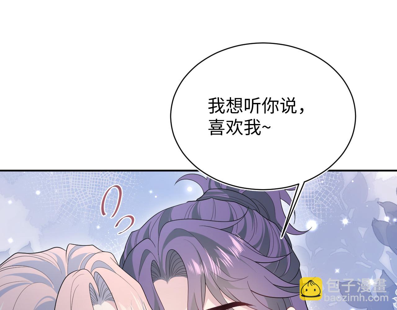 407 英雄救美的小把戏94