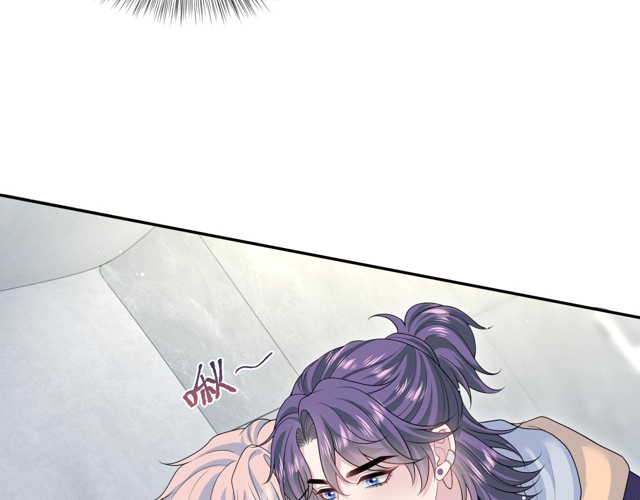 408 他的光芒只属于我36