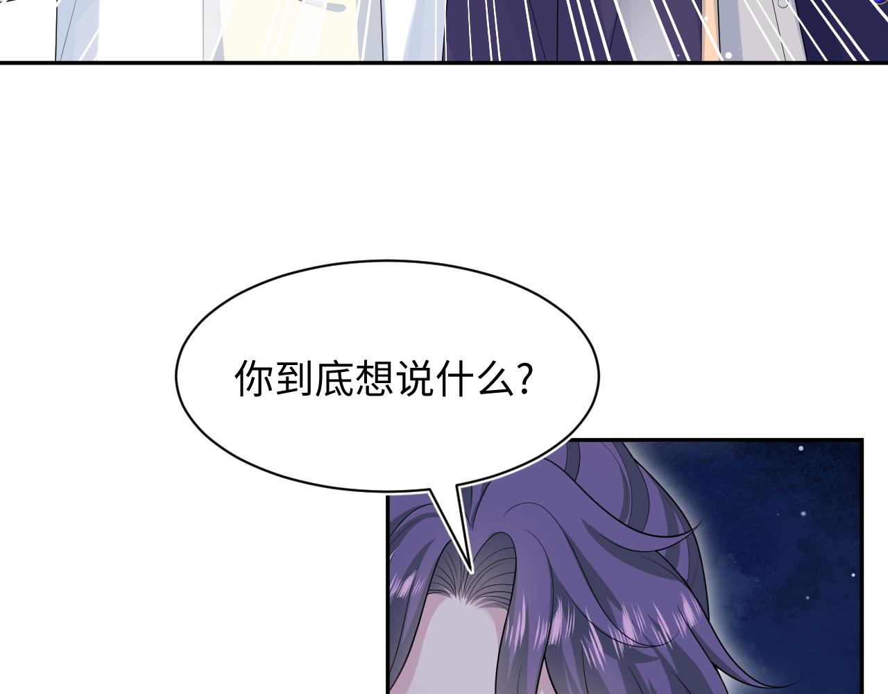 408 他的光芒只属于我62