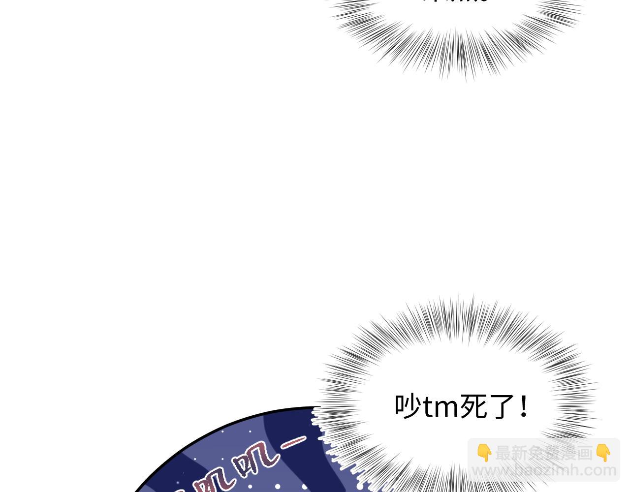 408 他的光芒只属于我66